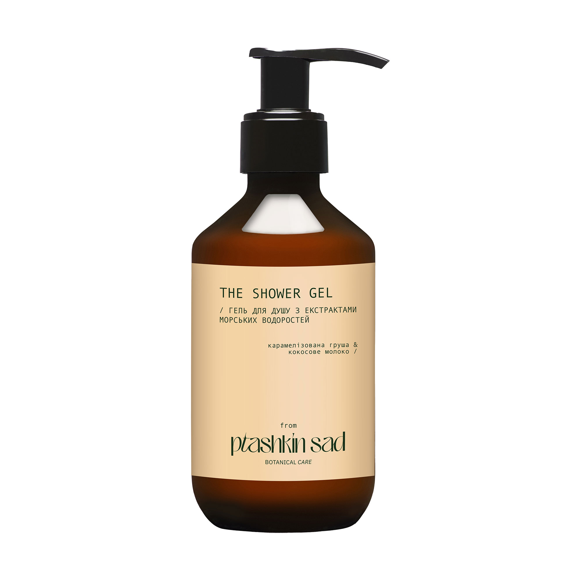 Гель для душу Ptashkin Sad The Shower Gel Карамелізована груша &amp; кокосове молоко, з екстрактами морських водоростей, 300 мл